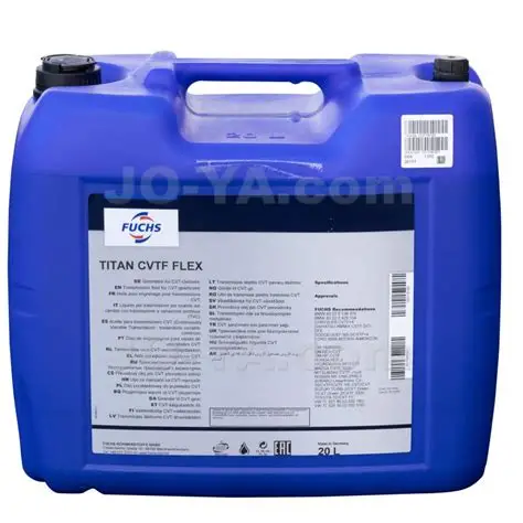 [601846397] FUCHS TITAN CVTF FLEX Can 20L